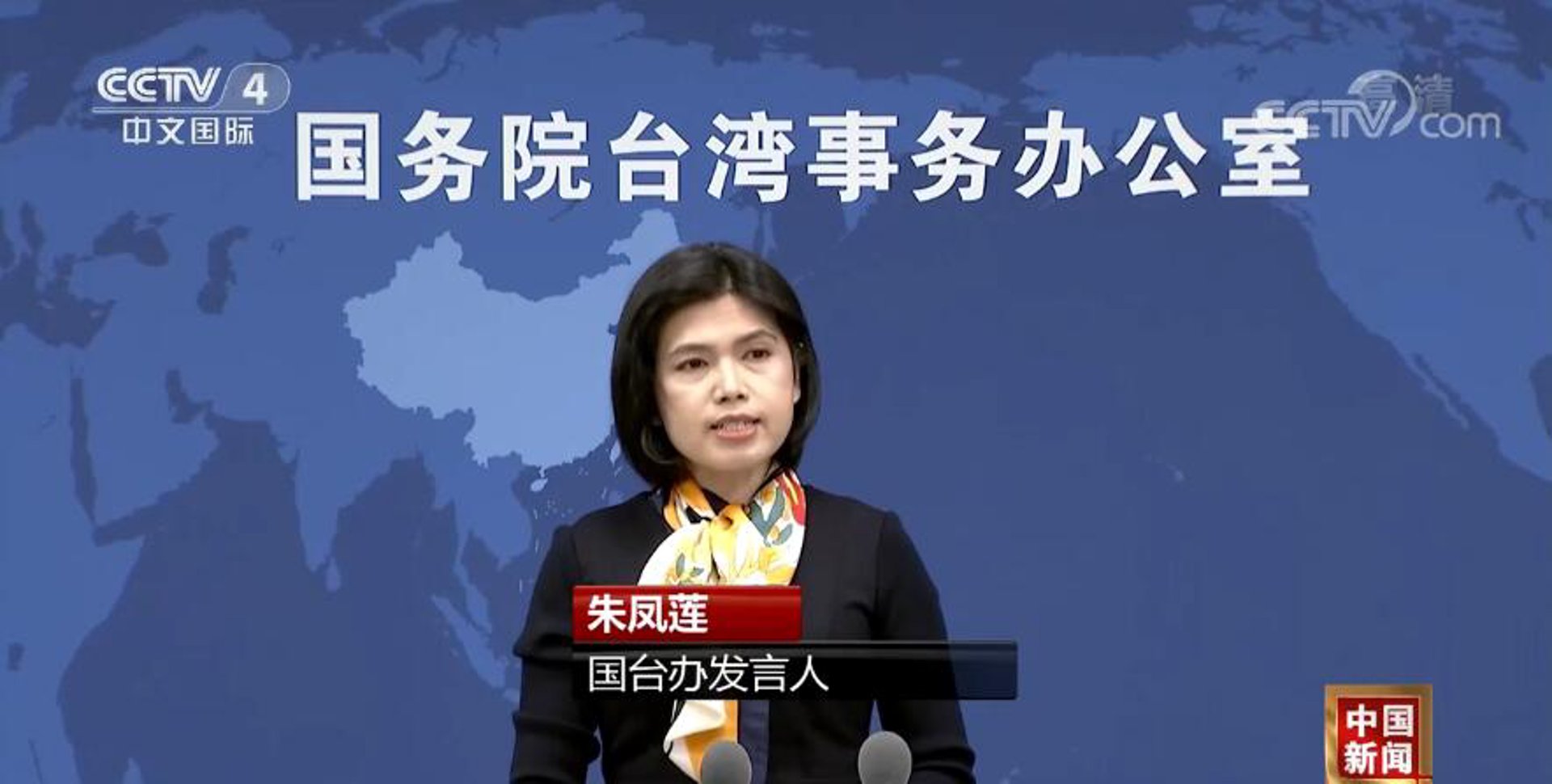 雅韵办公文具
